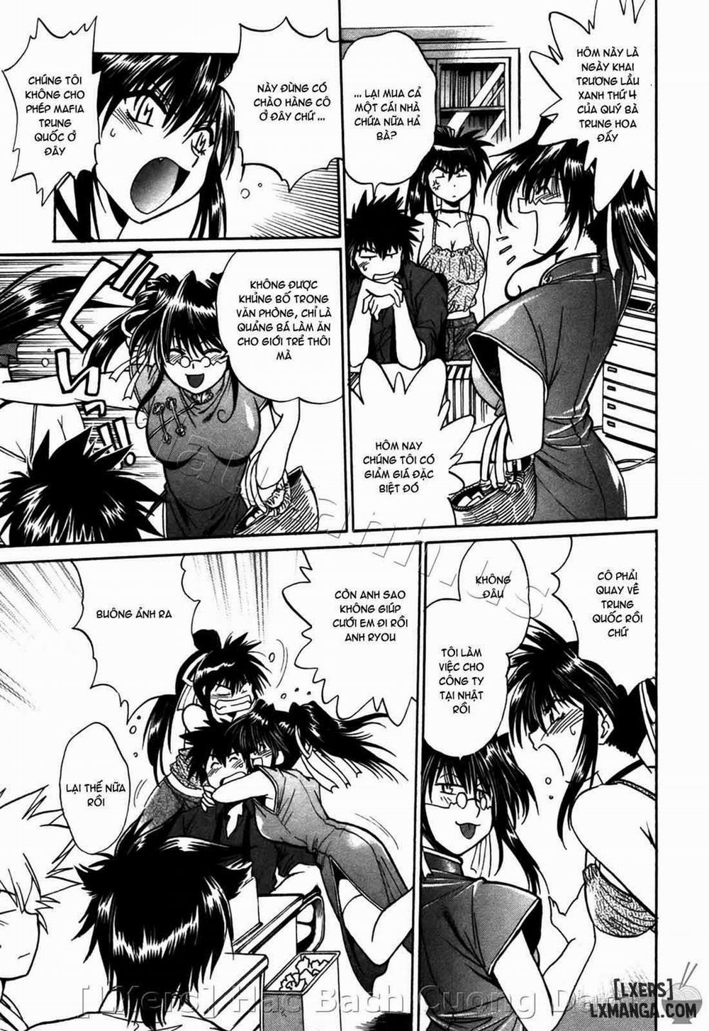 Makunouchi Deluxe 27 END trang 26