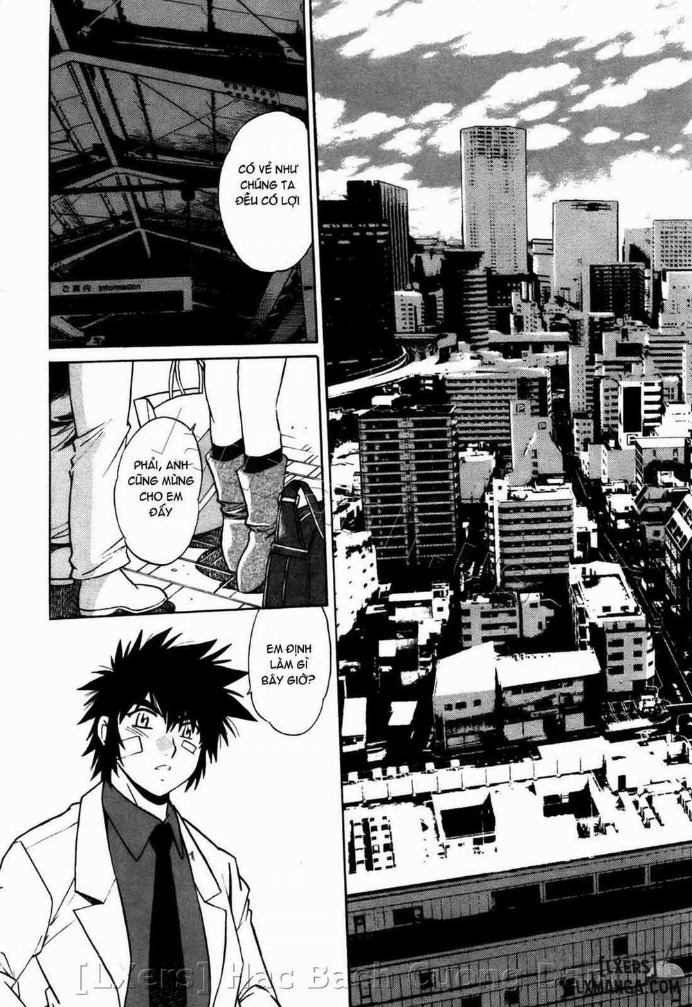 Makunouchi Deluxe 27 END trang 5