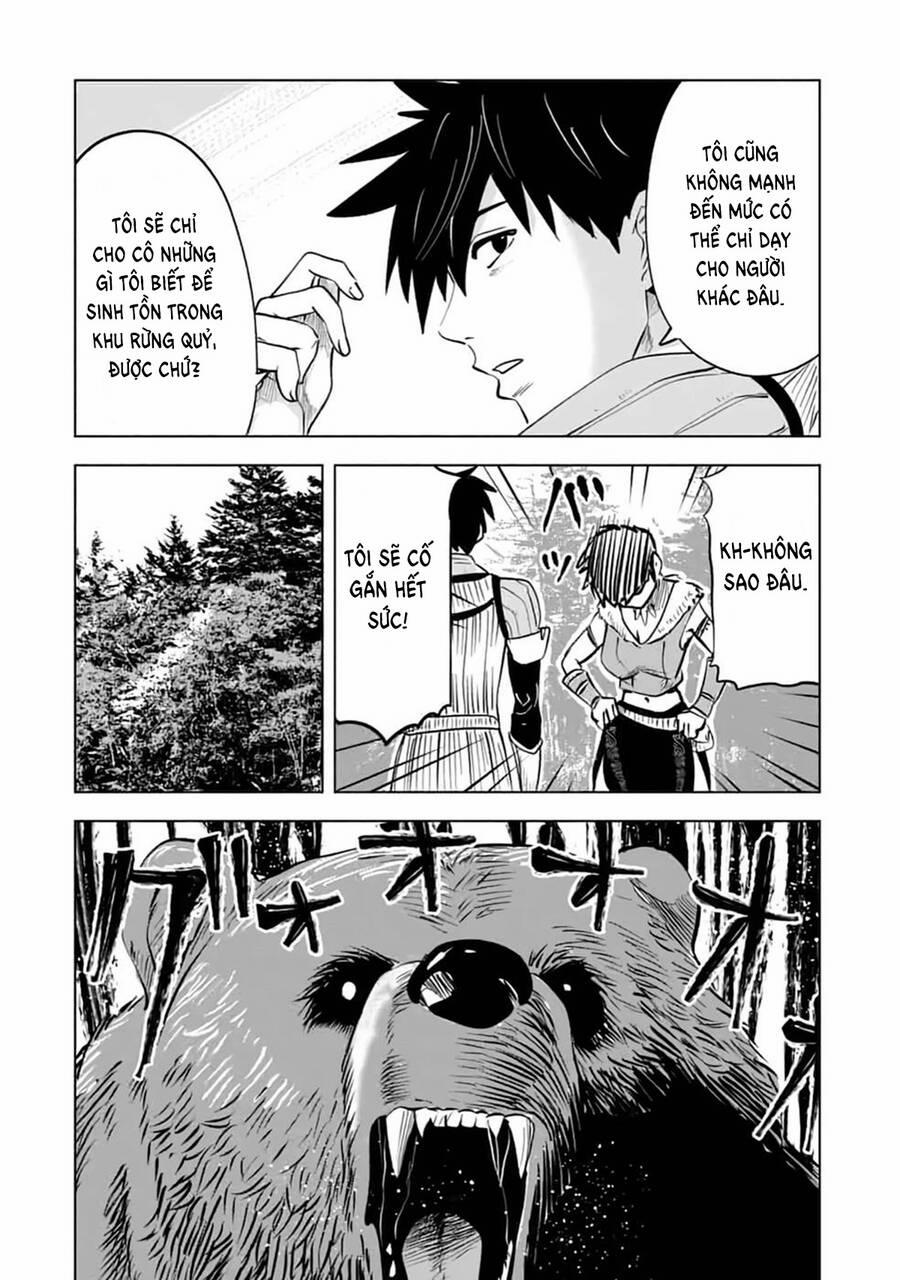Makyo Seikatsu ~ Gakeppuchi Boken Sha Ga Hiki Komoru Ni Ha Hirosugiru 13.2 trang 0