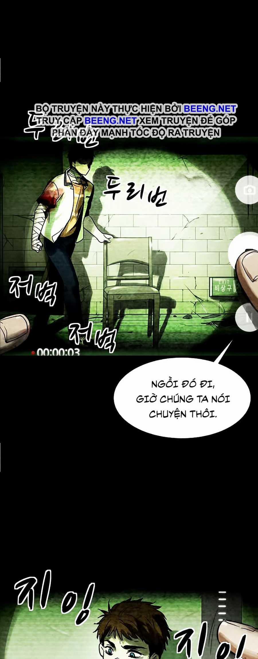Mầm Chết 1 trang 1