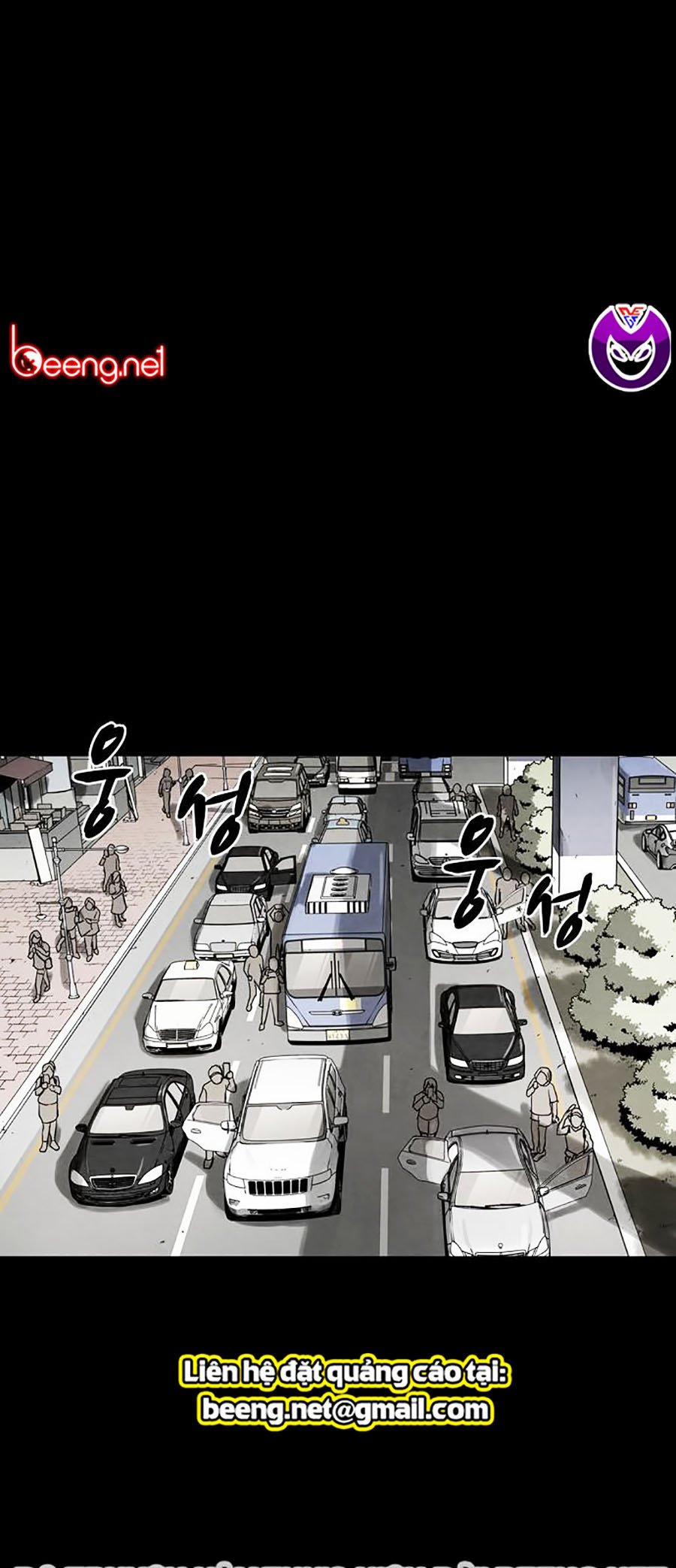 Mầm Chết 3 trang 0