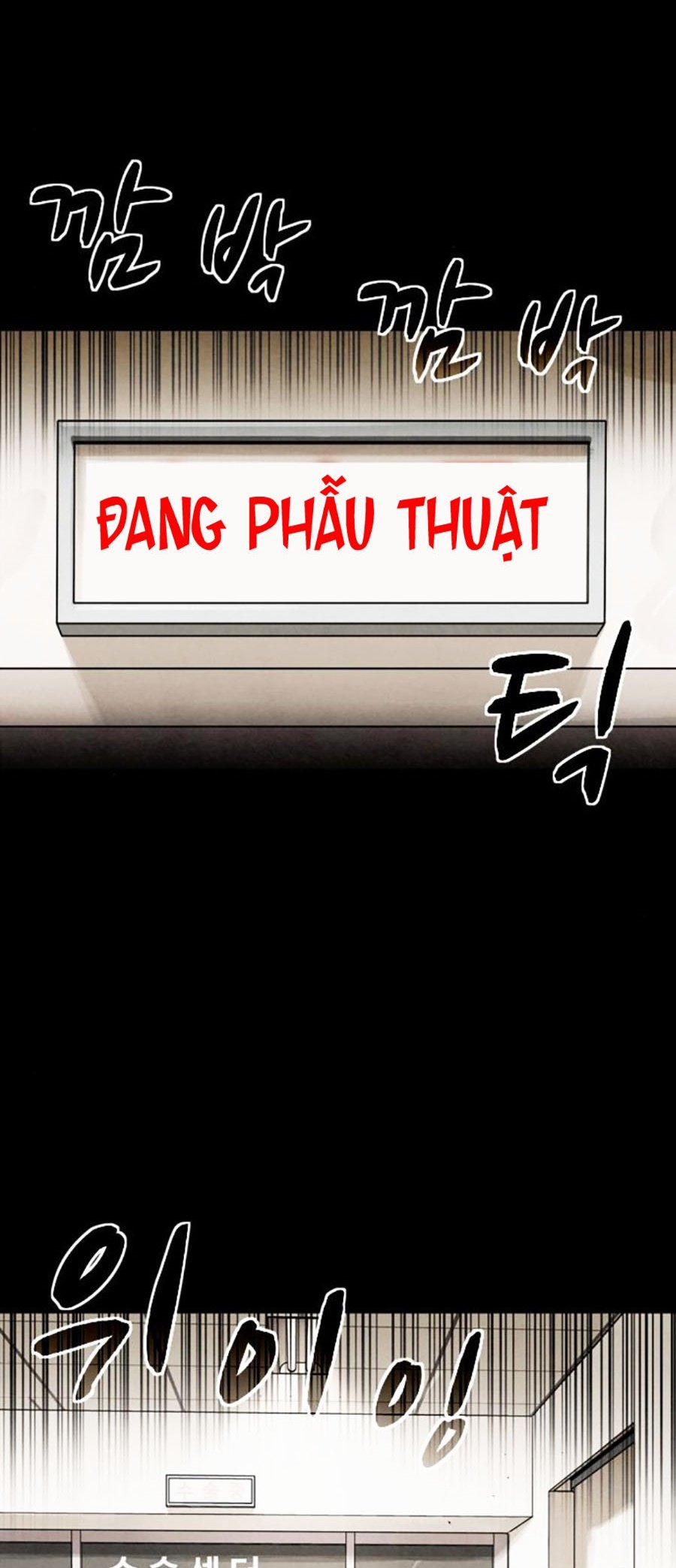 Mầm Chết 32 trang 1