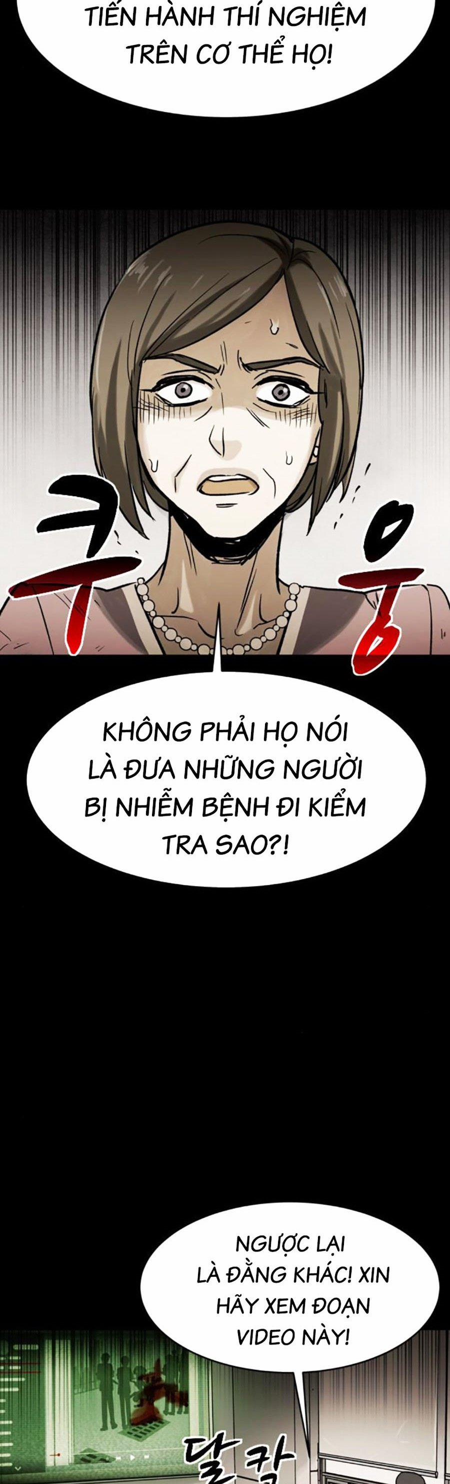 Mầm Chết 33 trang 1