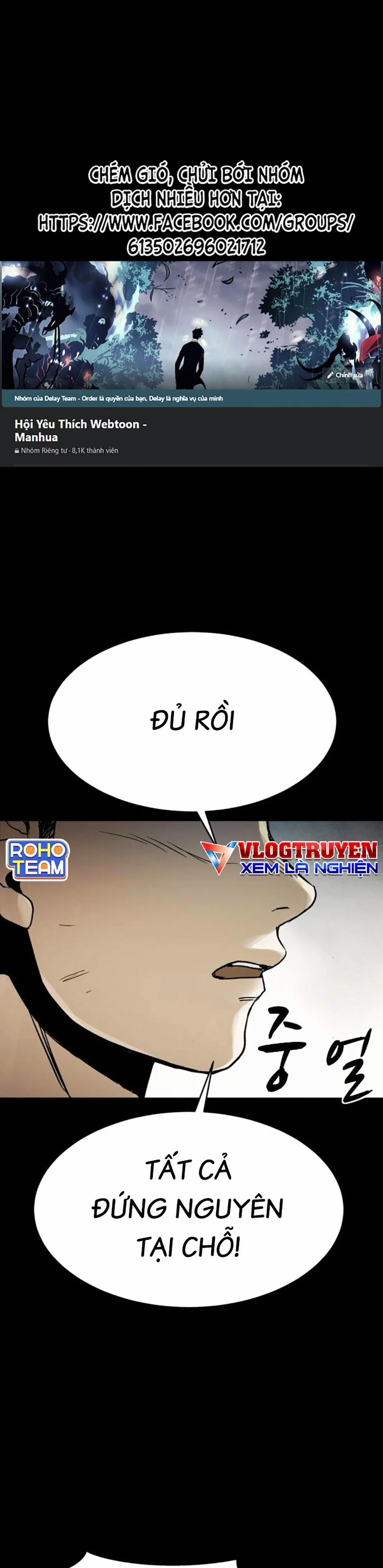 Mầm Chết 53 trang 0