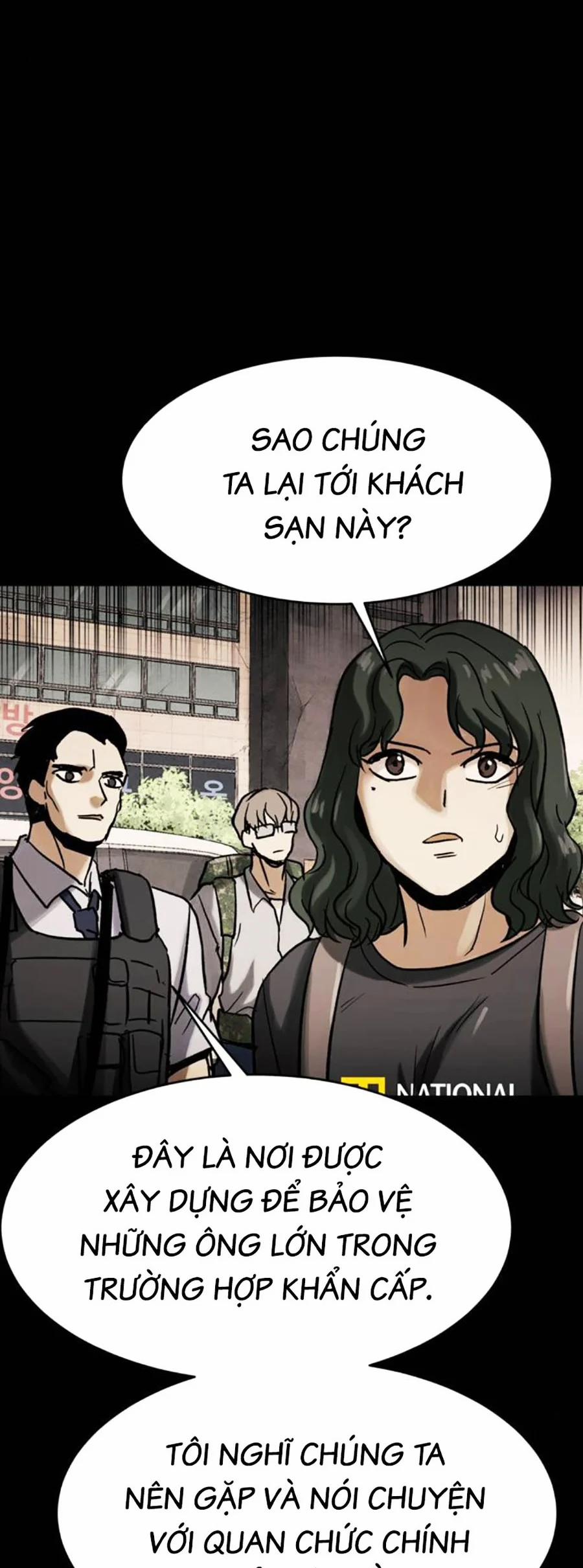 Mầm Chết 57 trang 1