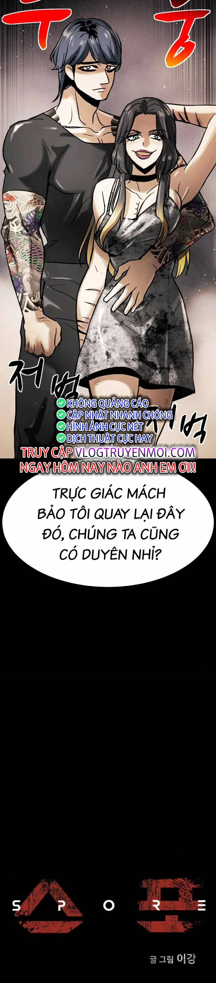 Mầm Chết 58 trang 1