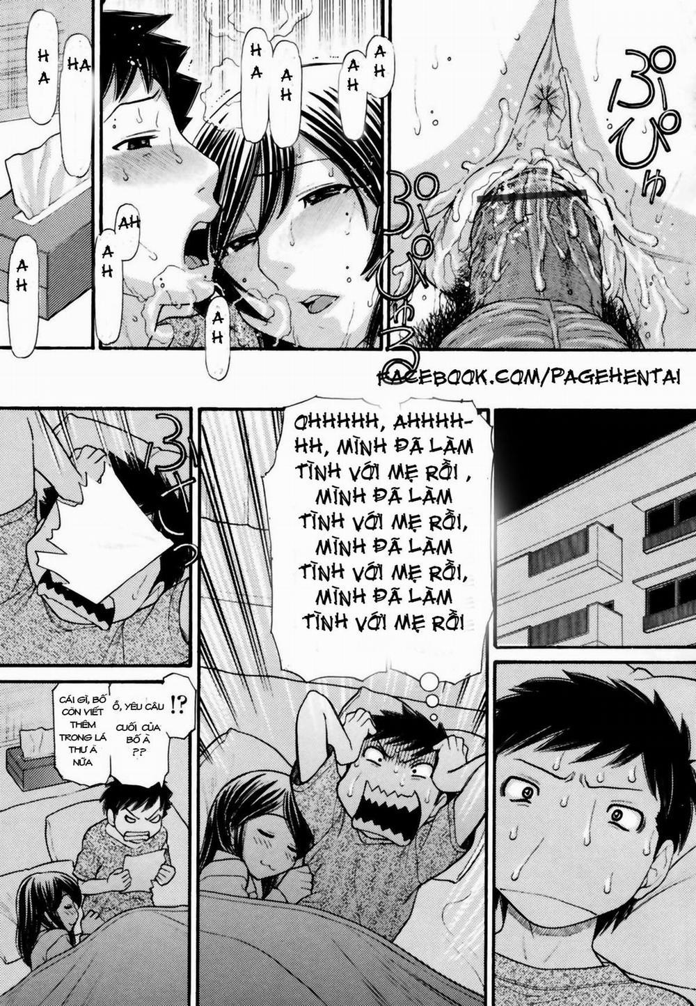 Mama-chan Oneshot trang 17
