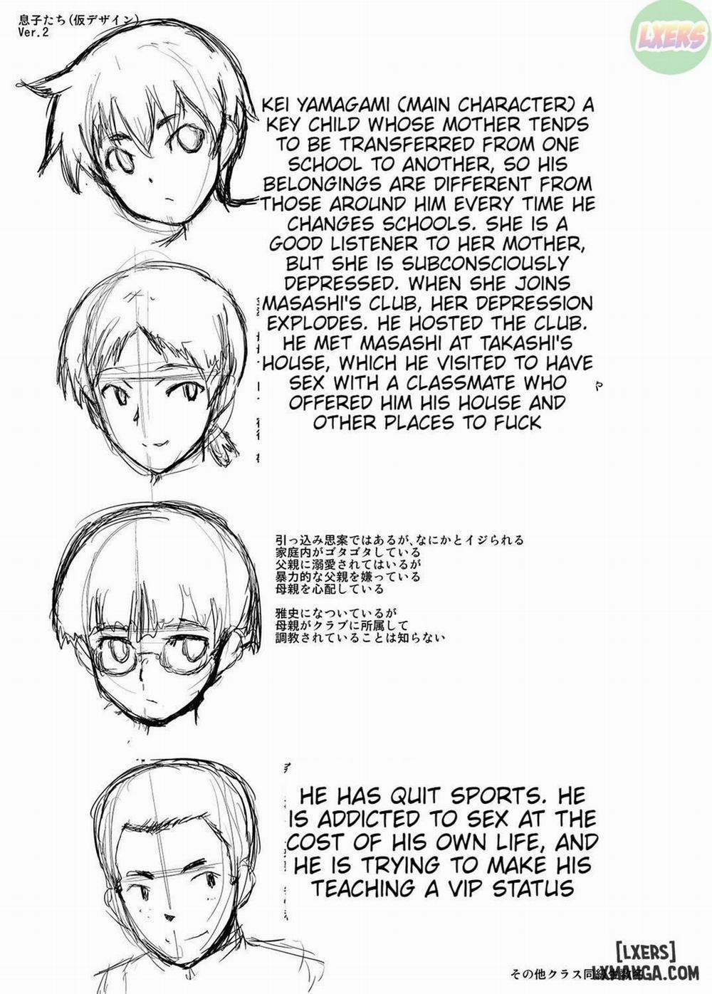 Mama Dorei 8 END trang 3