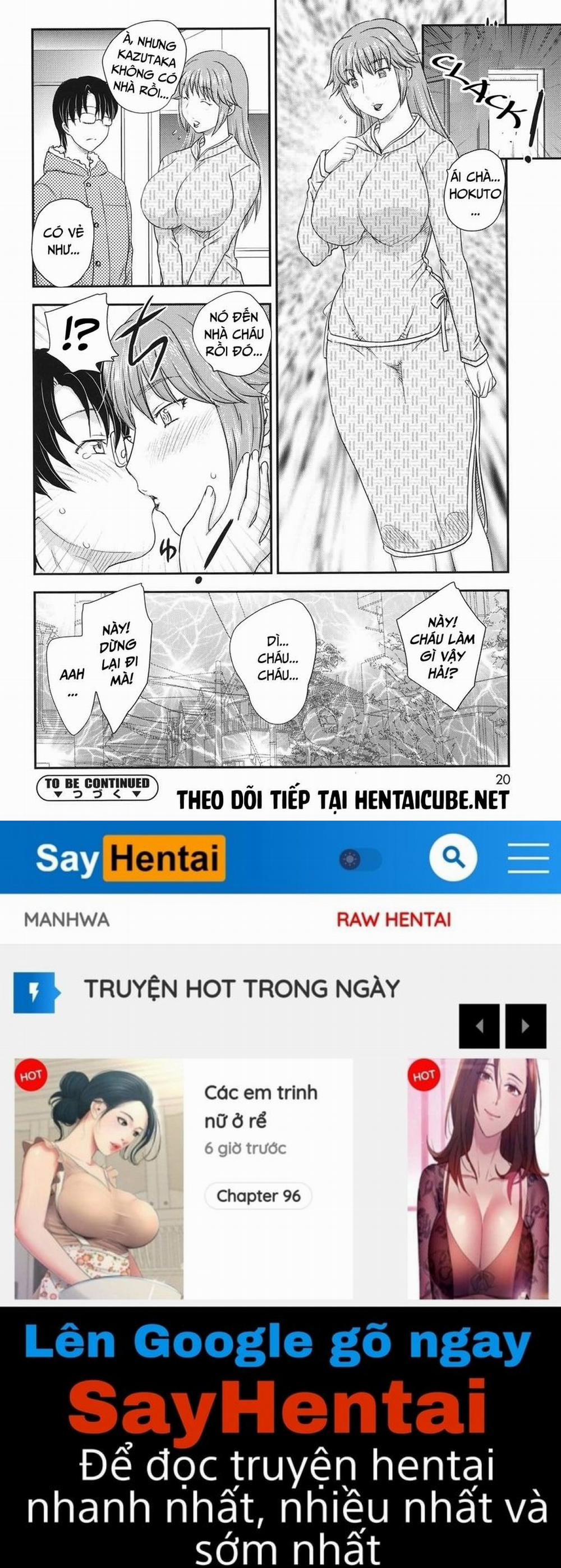 Mama ga Uketomete Ageru 1 trang 16