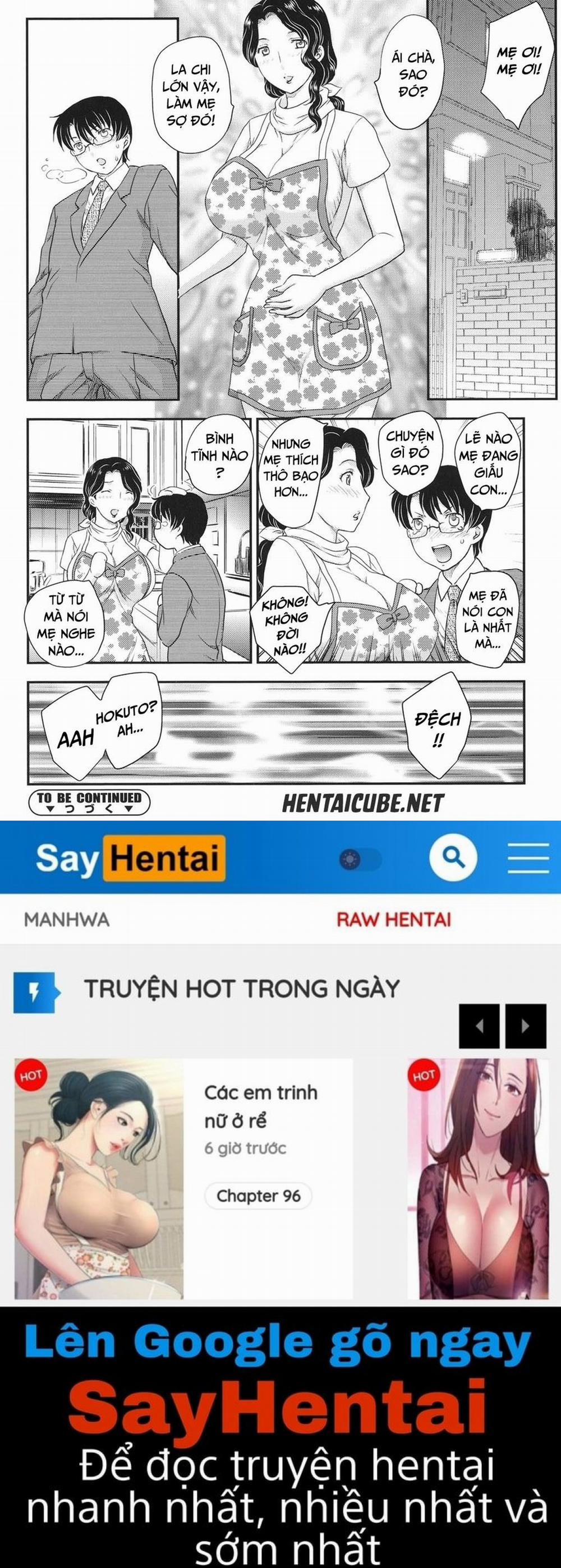 Mama ga Uketomete Ageru 7 trang 15