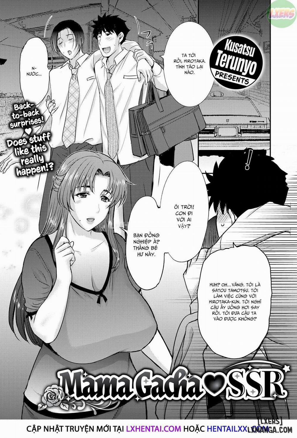 Mama Gacha ❤ SSR Oneshot trang 0
