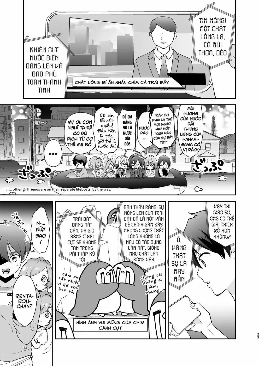 Mama Hahari’s Super Erotic Guide to Lovey-Dovey Baby-Play Oneshot trang 21