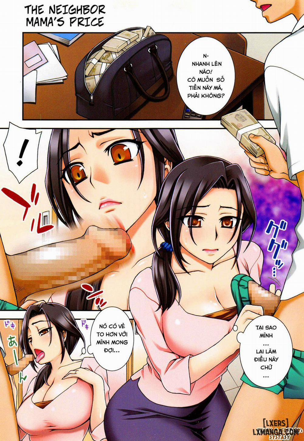 Mama no Nedan One Shot trang 0