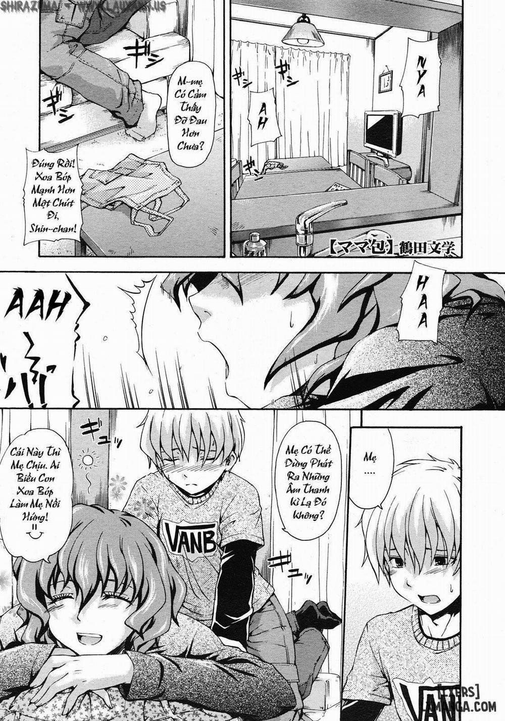 Mama-Pao Oneshot trang 0