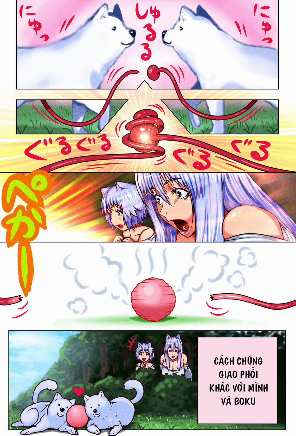 Mama Shota Boshi Soukan 2 ～ 2 0 3 trang 6