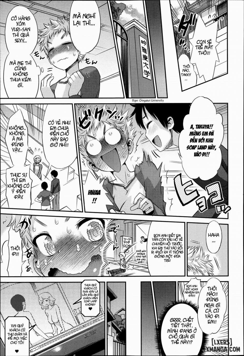 Mama Soap Land Oneshot trang 2