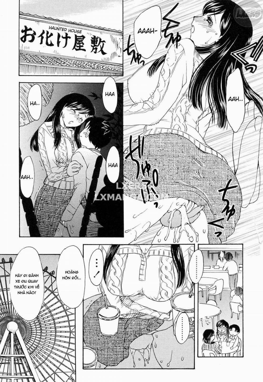 MAMAMA Shokai Gentei-ban 10 0 END trang 6