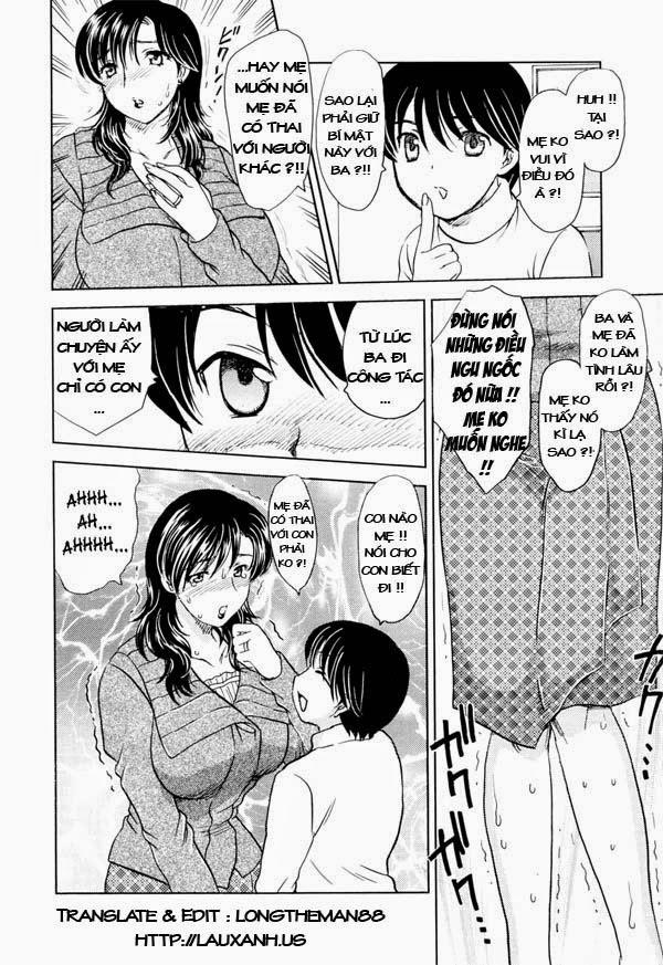 MAMAMA Shokai Gentei-ban 2 trang 3