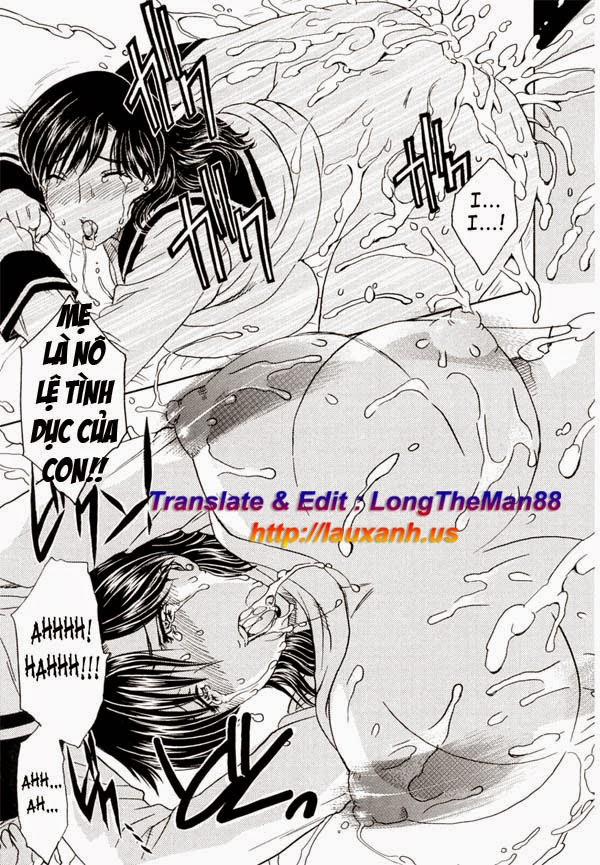 MAMAMA Shokai Gentei-ban 5 trang 14