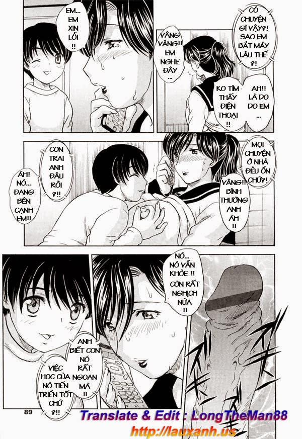 MAMAMA Shokai Gentei-ban 5 trang 4