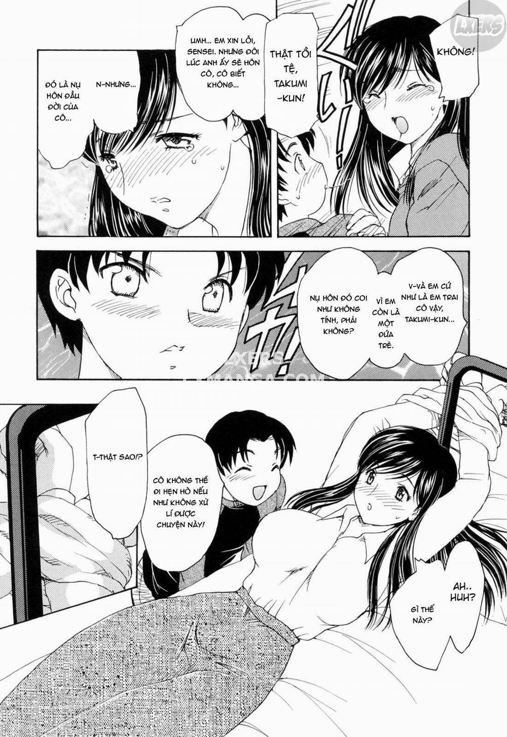 MAMAMA Shokai Gentei-ban 9 trang 5