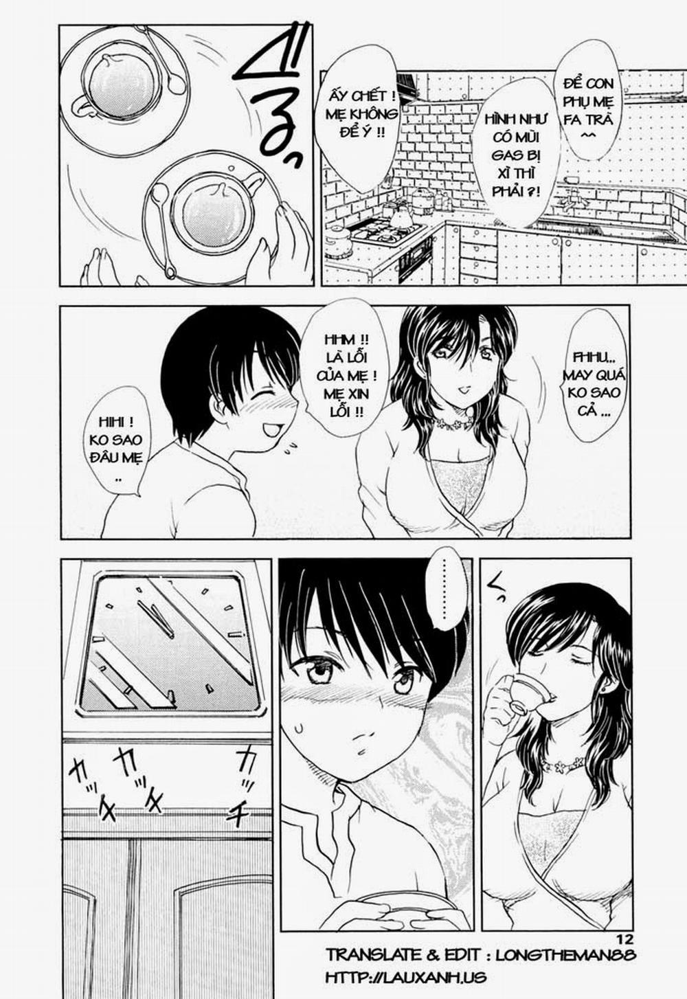 MAMAMA Shokai Gentei 1 trang 12