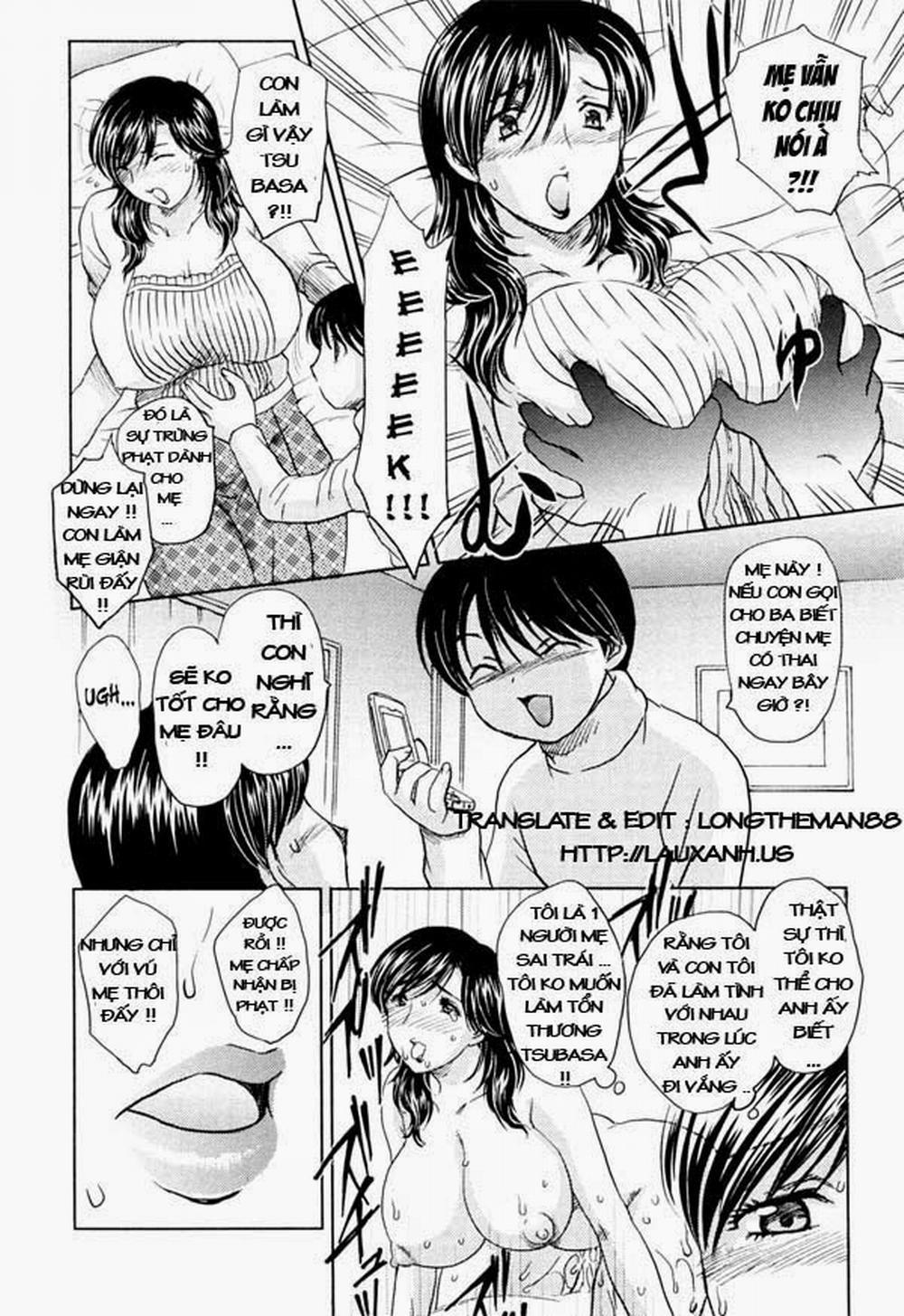 MAMAMA Shokai Gentei 2 trang 5