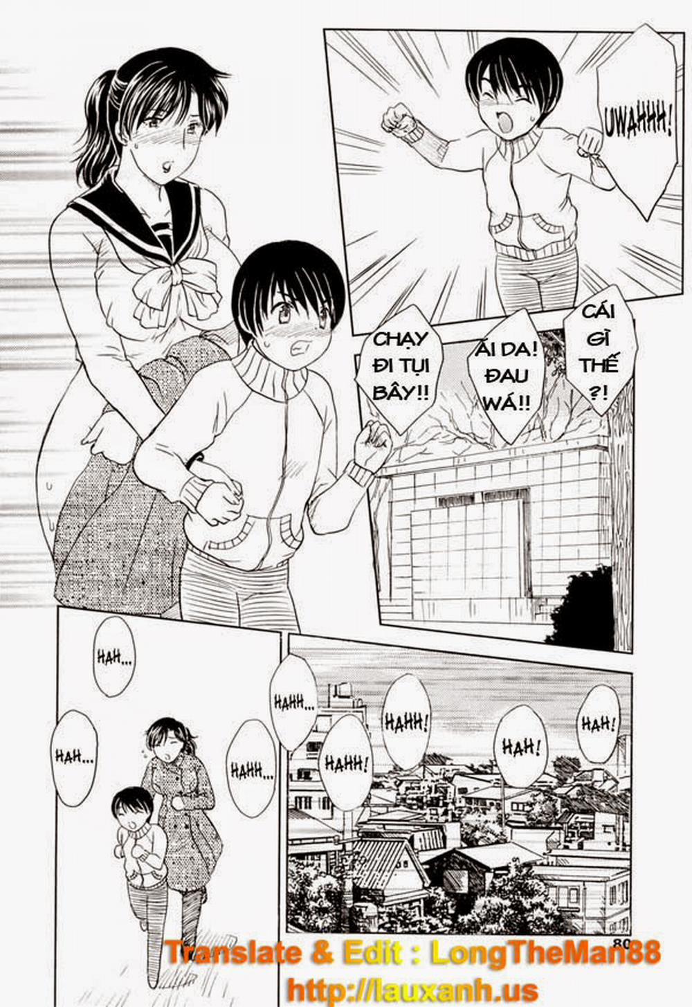 MAMAMA Shokai Gentei 4 trang 11