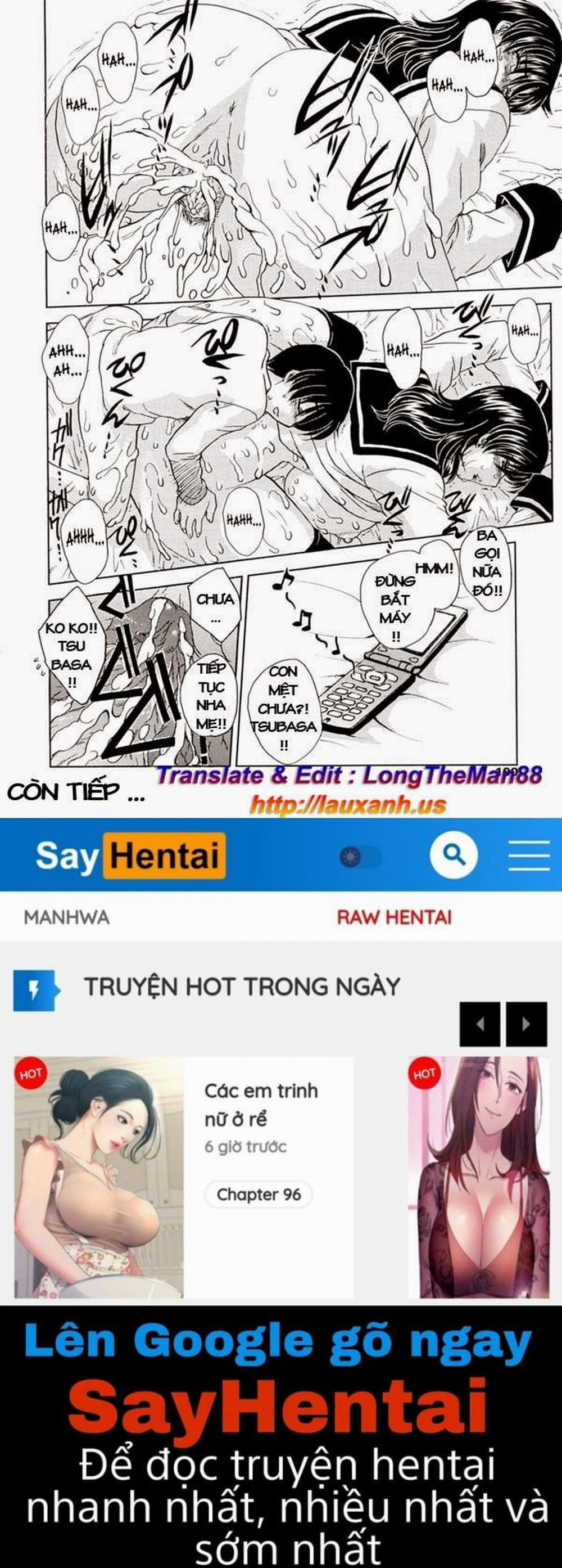 MAMAMA Shokai Gentei 5 trang 15