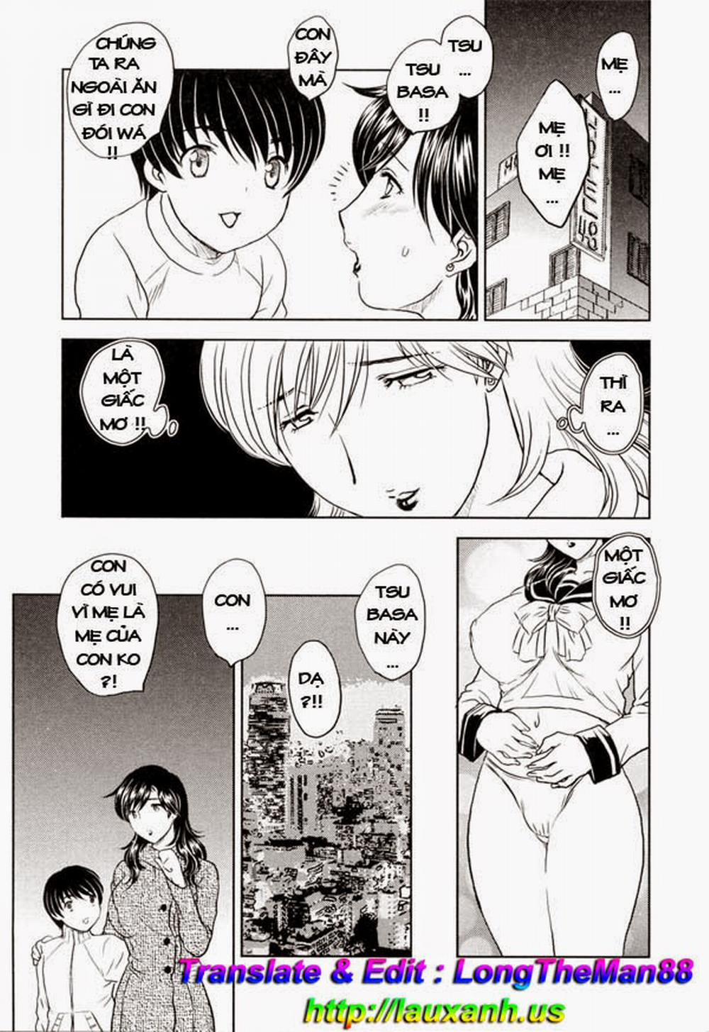 MAMAMA Shokai Gentei 6 trang 14