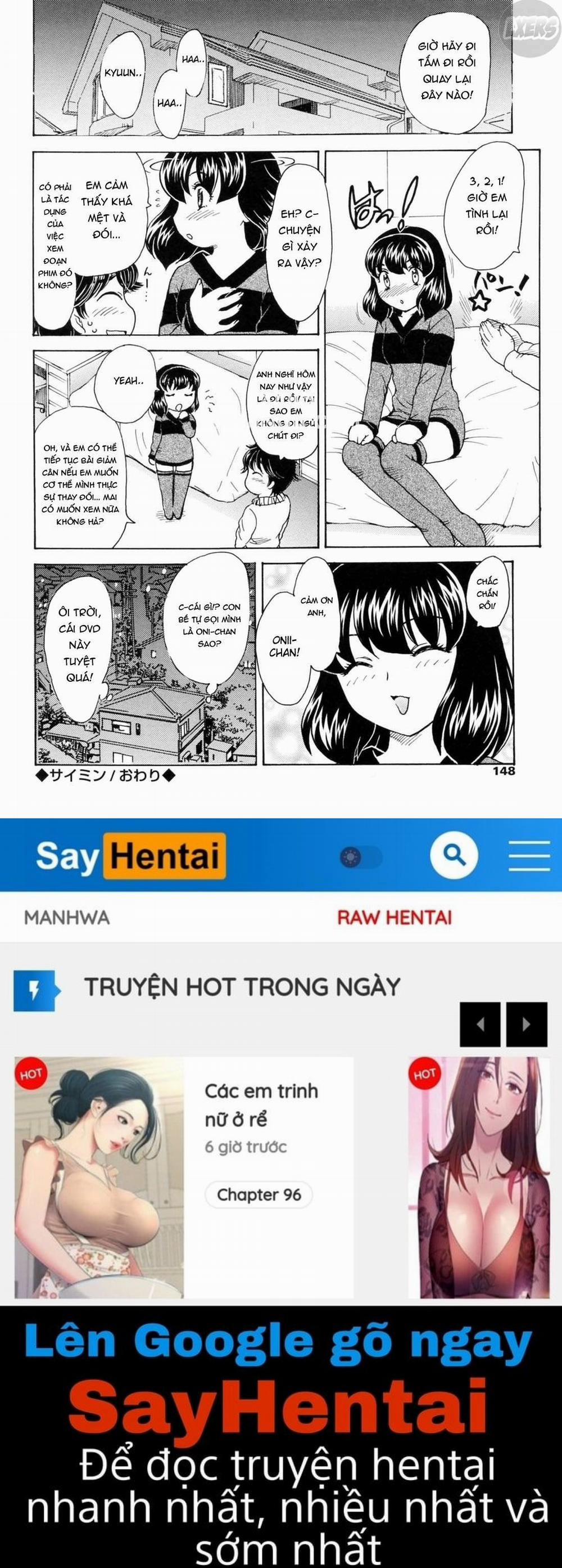 MAMAMA Shokai Gentei 8 trang 18