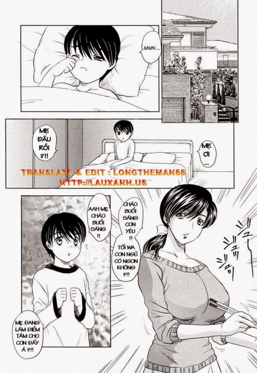MAMAMA Shokai Genteiban 3 trang 0