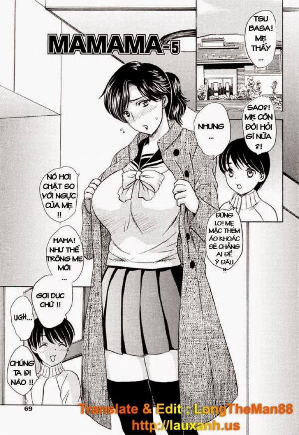 MAMAMA Shokai Genteiban 4 trang 0