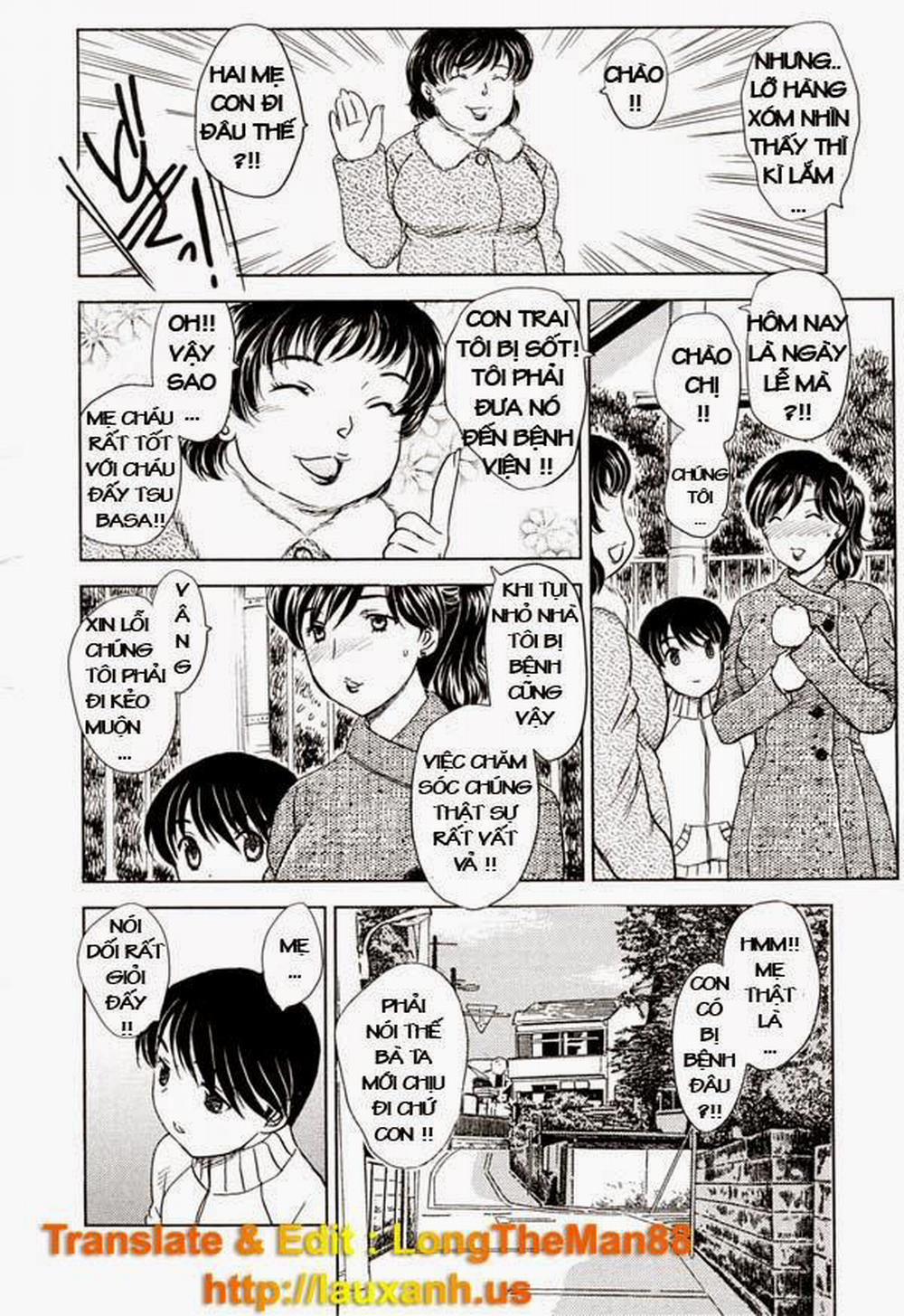 MAMAMA Shokai Genteiban 4 trang 1