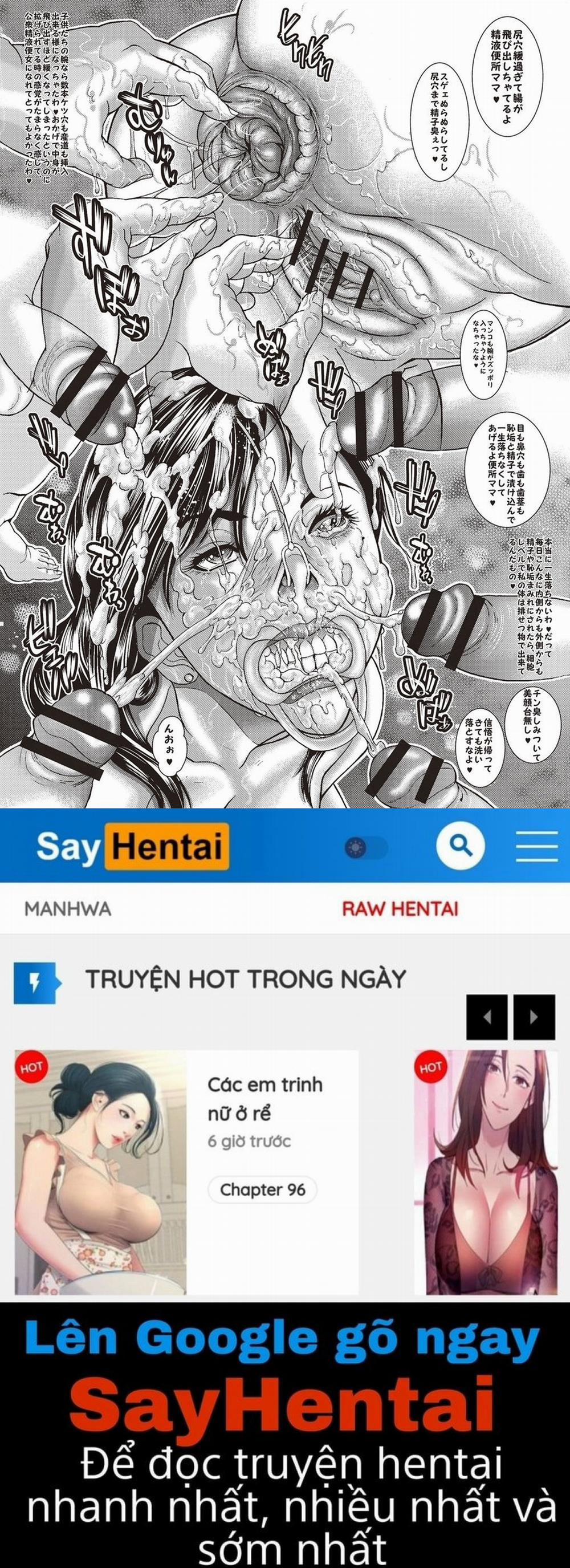 Mamareido 7 trang 22