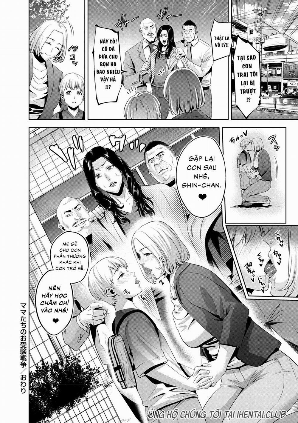 Mamatachi no Ojuken Sensou Oneshot trang 19