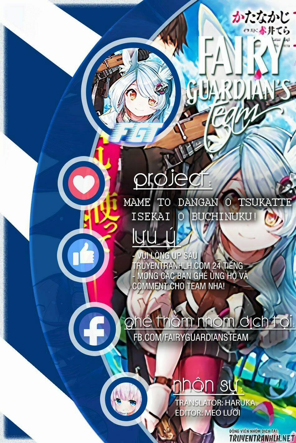 Mame To Dangan O Tsukatte Isekai O Buchinuku! 1 trang 0