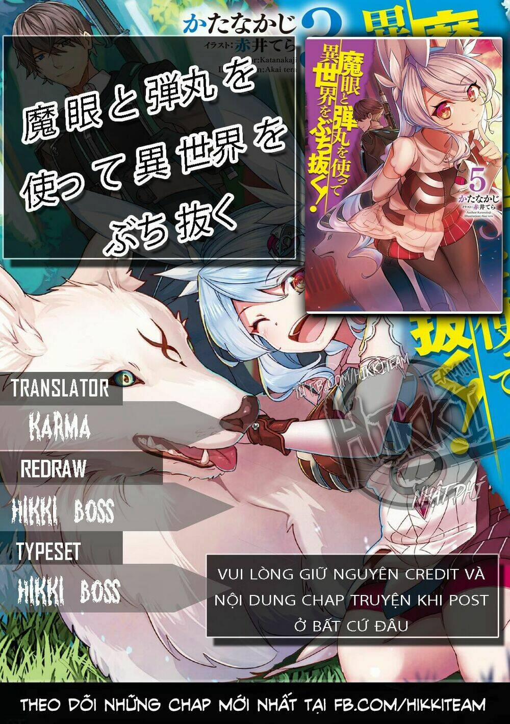 Mame To Dangan O Tsukatte Isekai O Buchinuku! 4 trang 0
