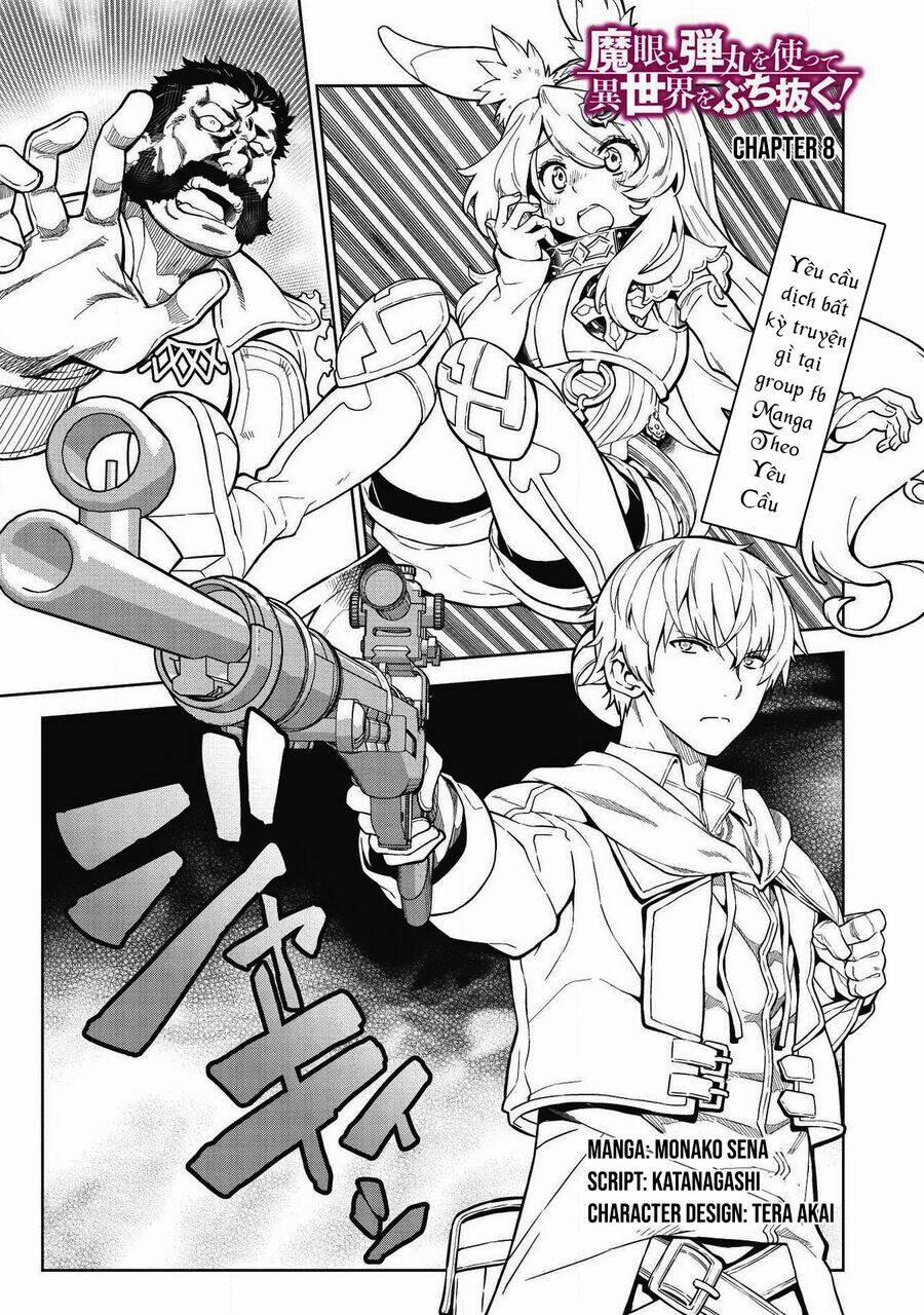 Mame To Dangan O Tsukatte Isekai O Buchinuku! 8 trang 0