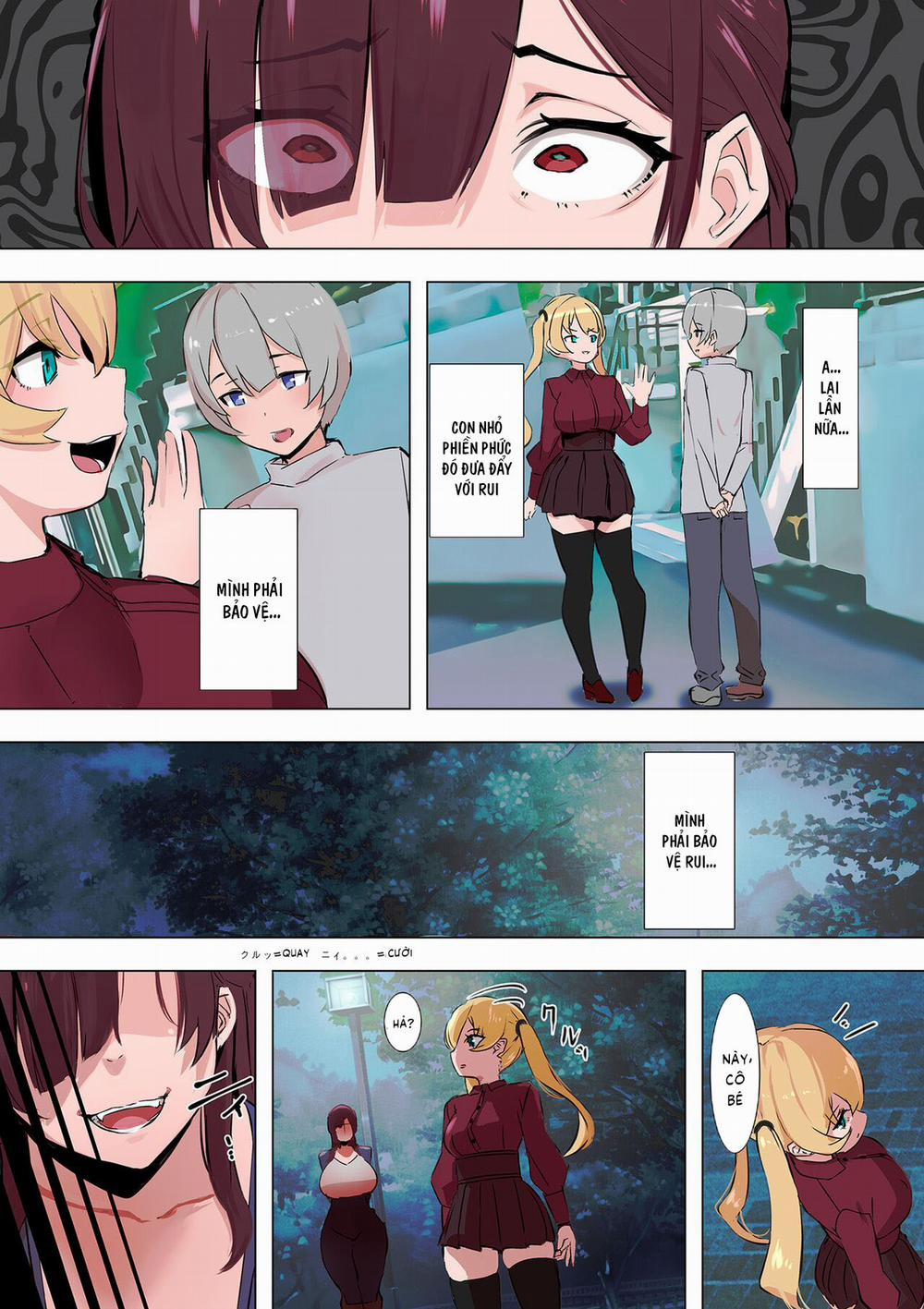 Mamotte Agetai Sonzai Oneshot trang 16
