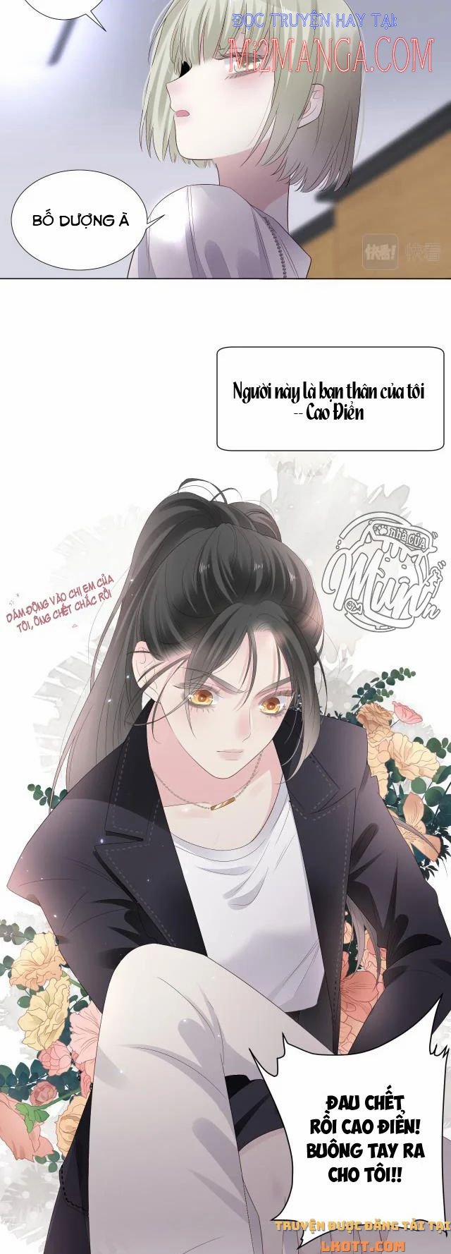 Màn Đêm Ái Muội 1 trang 21