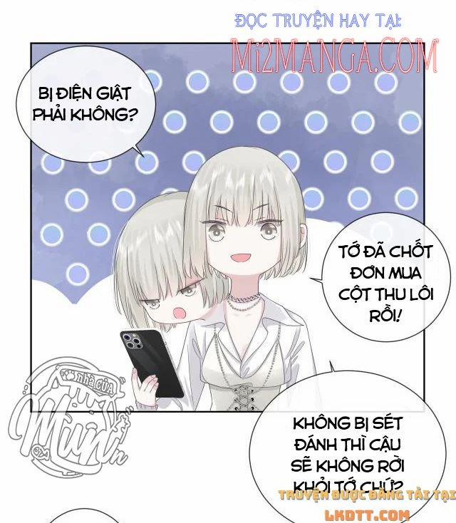 Màn Đêm Ái Muội 1 trang 30