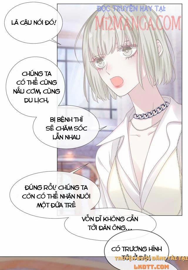 Màn Đêm Ái Muội 1 trang 33