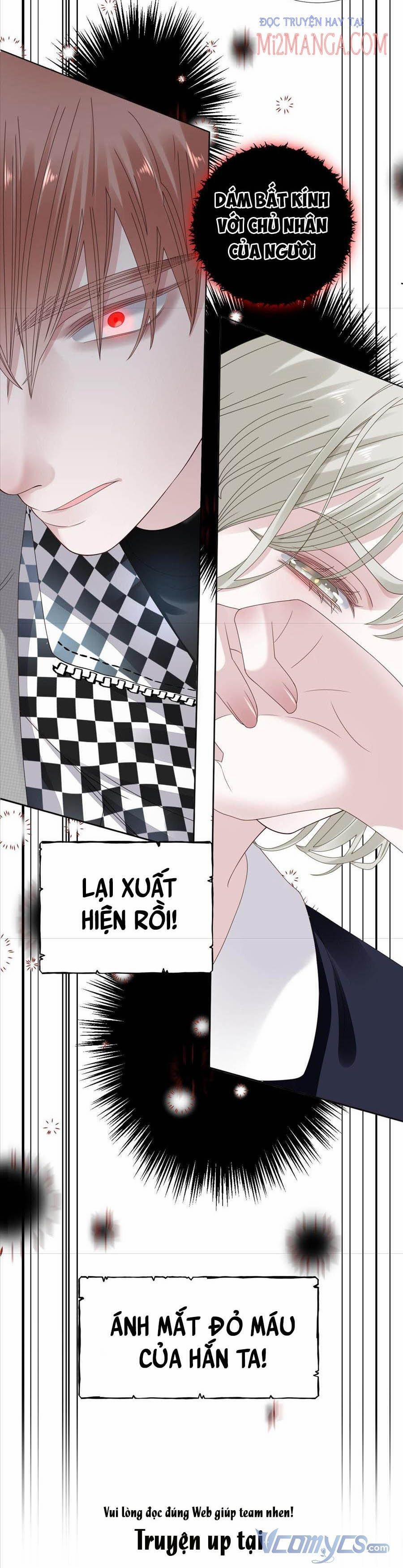 Màn Đêm Ái Muội 5.5 trang 0