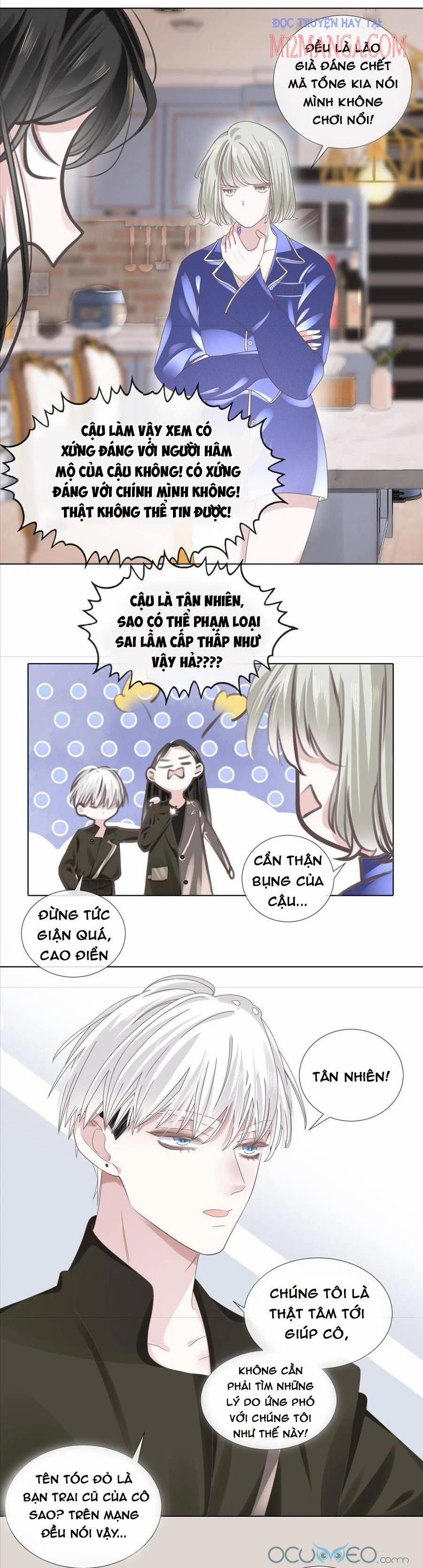 Màn Đêm Ái Muội 6.5 trang 2