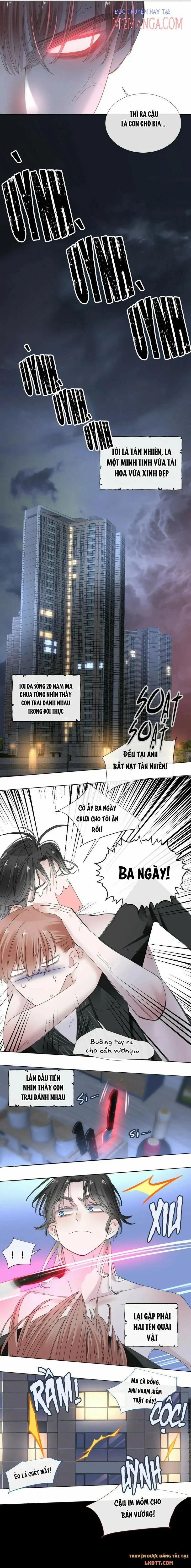 Màn Đêm Ái Muội 8.5 trang 0