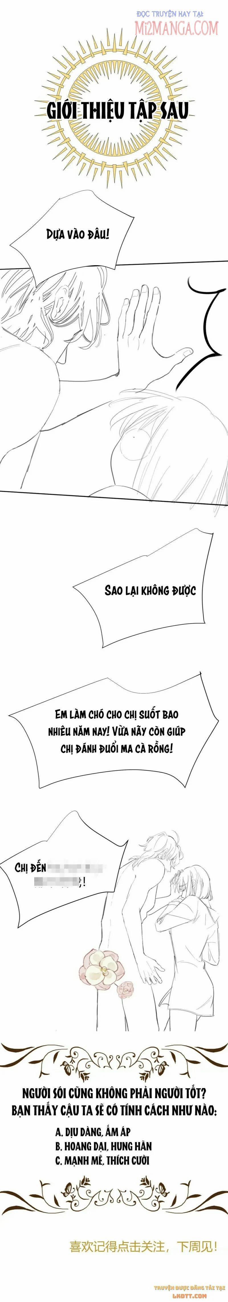 Màn Đêm Ái Muội 8.5 trang 6