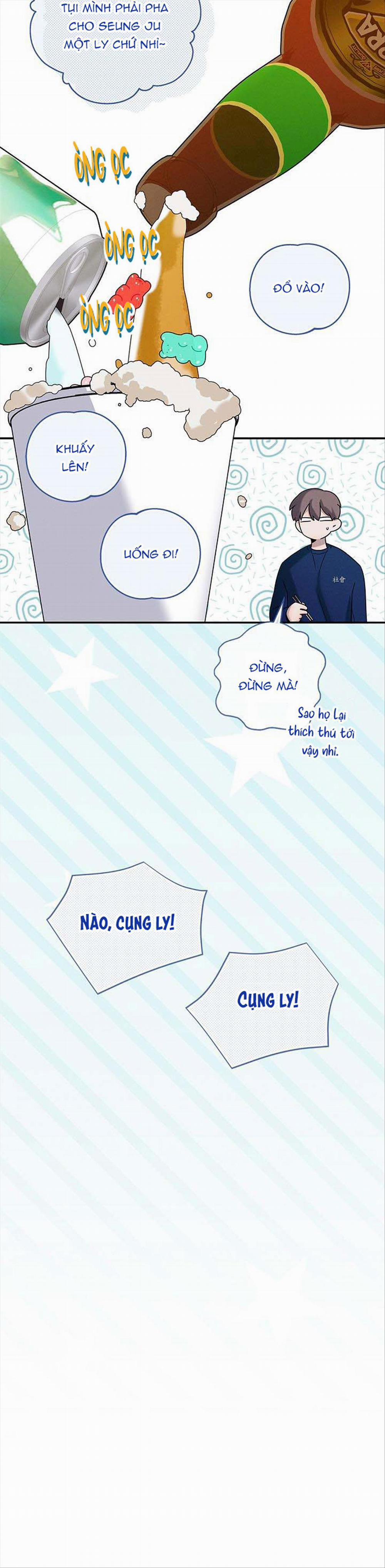 Màn Đêm Không Lối 15 trang 25