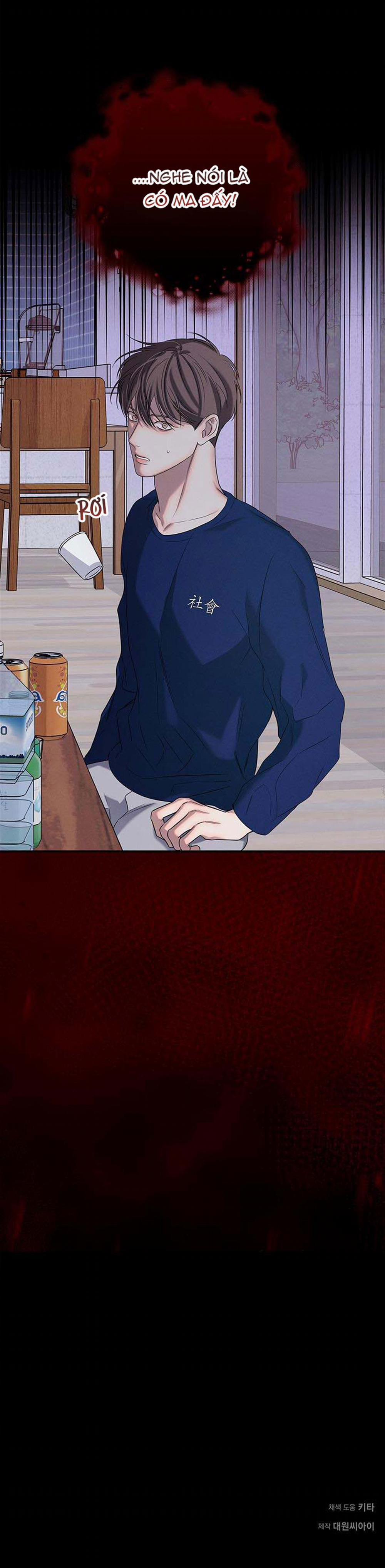 Màn Đêm Không Lối 15 trang 33