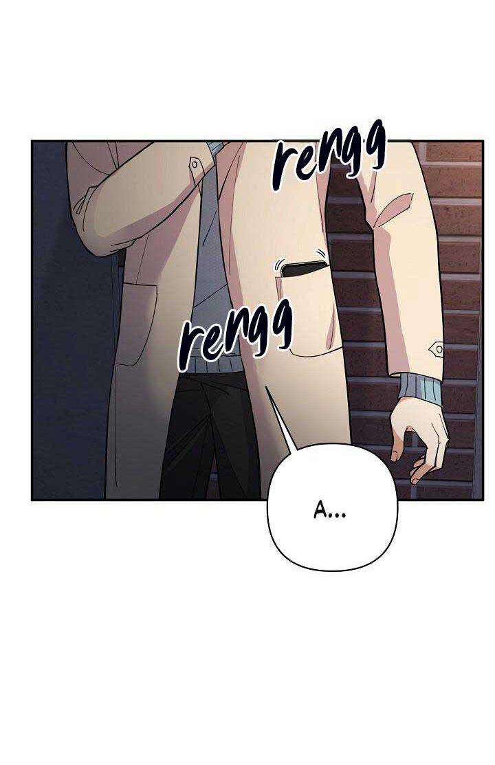 Màn Đêm Rực Rỡ 4 trang 4